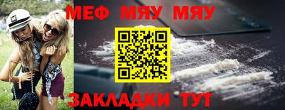 a pvp Баксан