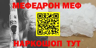 a pvp Баксан