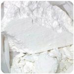Кокаин Перу  Cocaine Peru VHQ в Тейково
