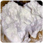 Кокаин Боливия Cocaine Bolivia  VHQ 97,1% в Тейково
