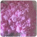 Кокаин Венесуэла  розовый  (Cocaine Venezuela)  VHQ 98.9%  в Тейково
